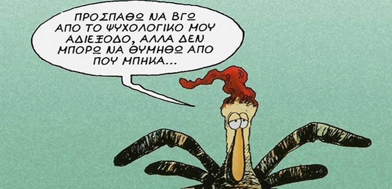 Εικόνα επιλογής